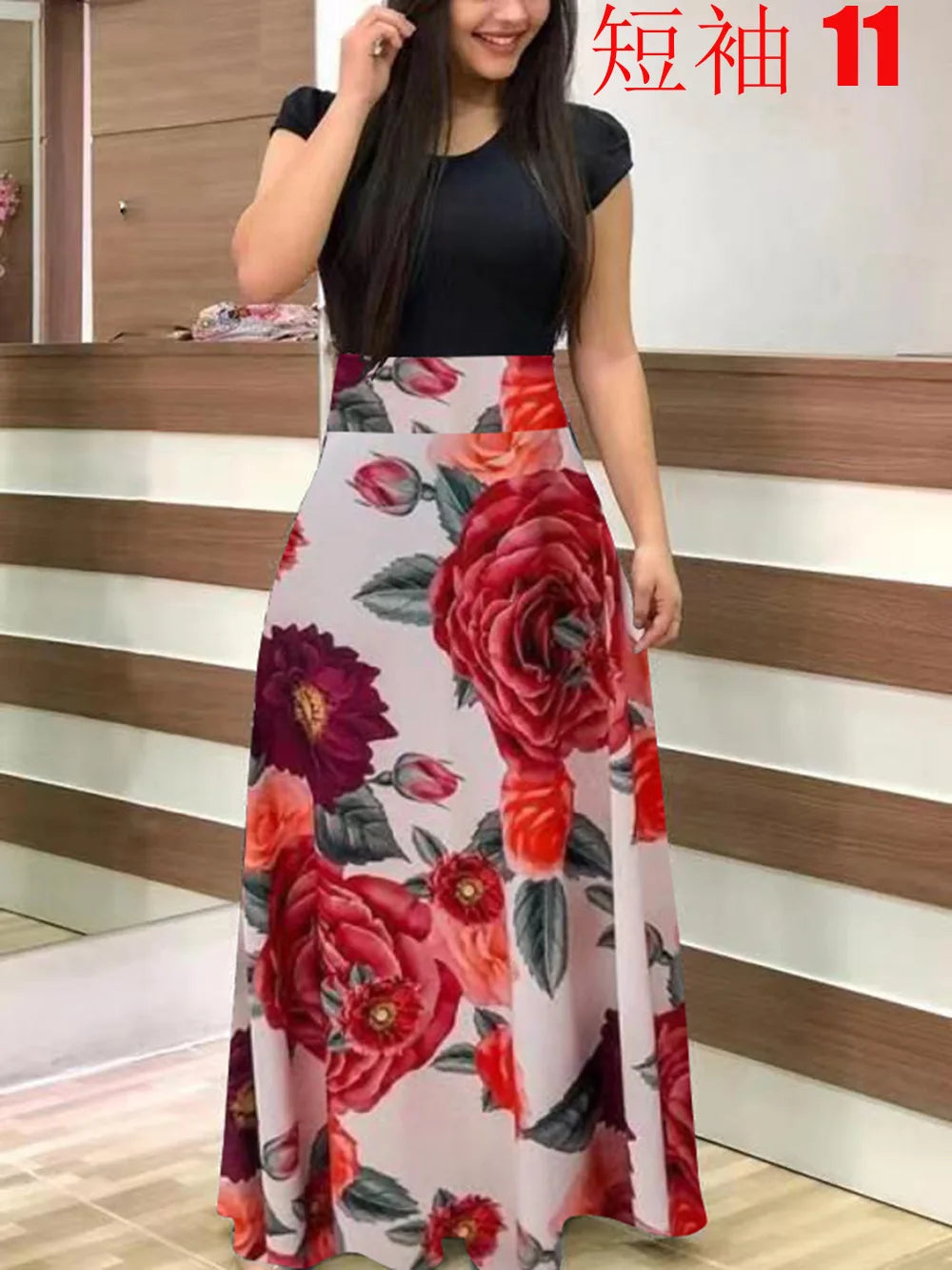 Mali Dress - Floral Series