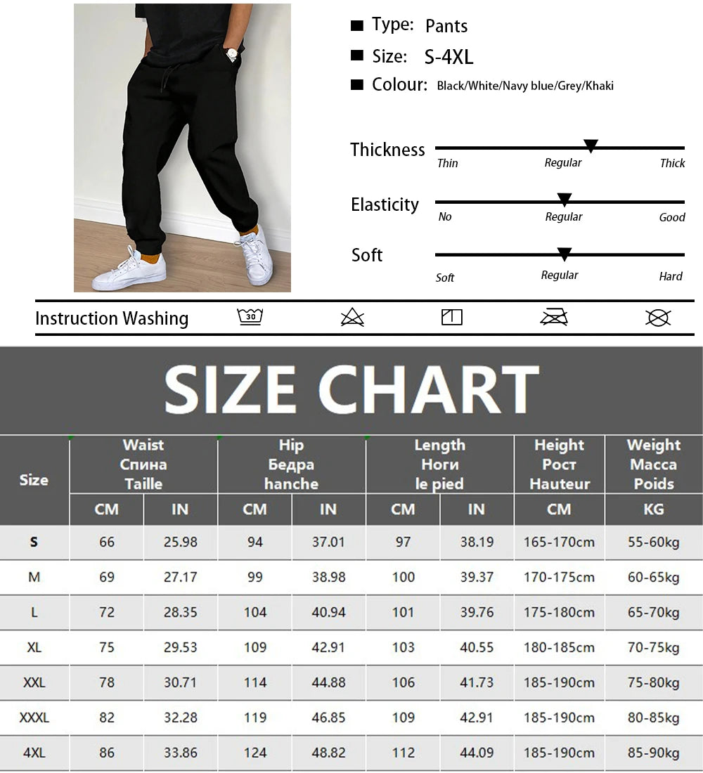 Marquis Autumn - Drawstring Joggers