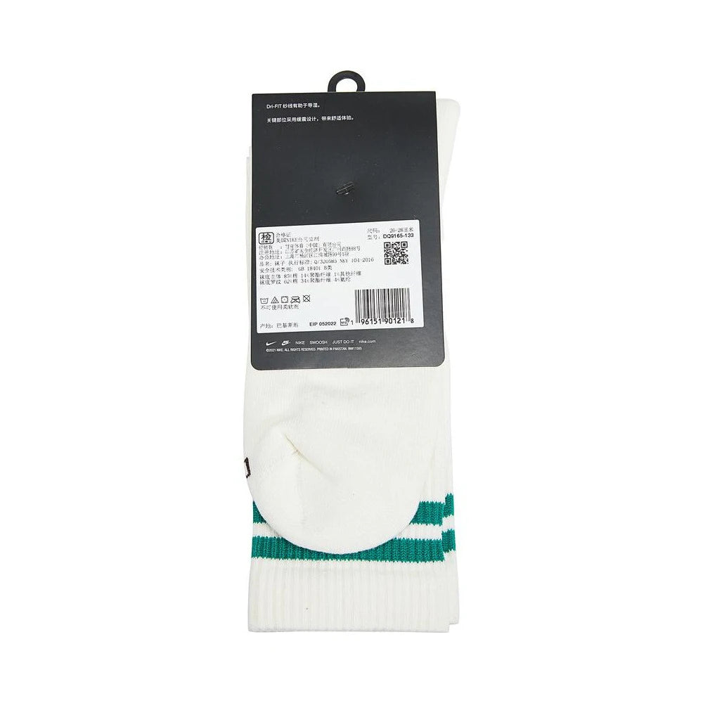 Nike Teal-Striped White Socks