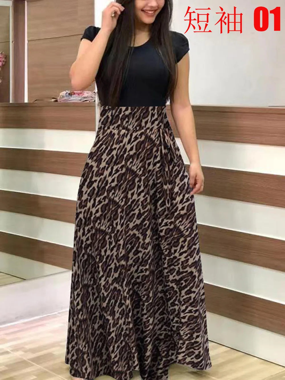 Mali Dress - Floral Series