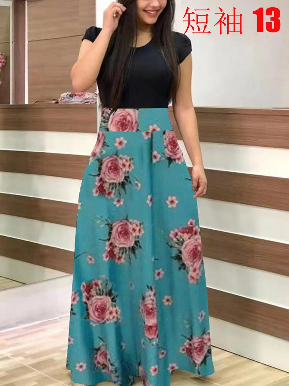 Mali Dress - Floral Series