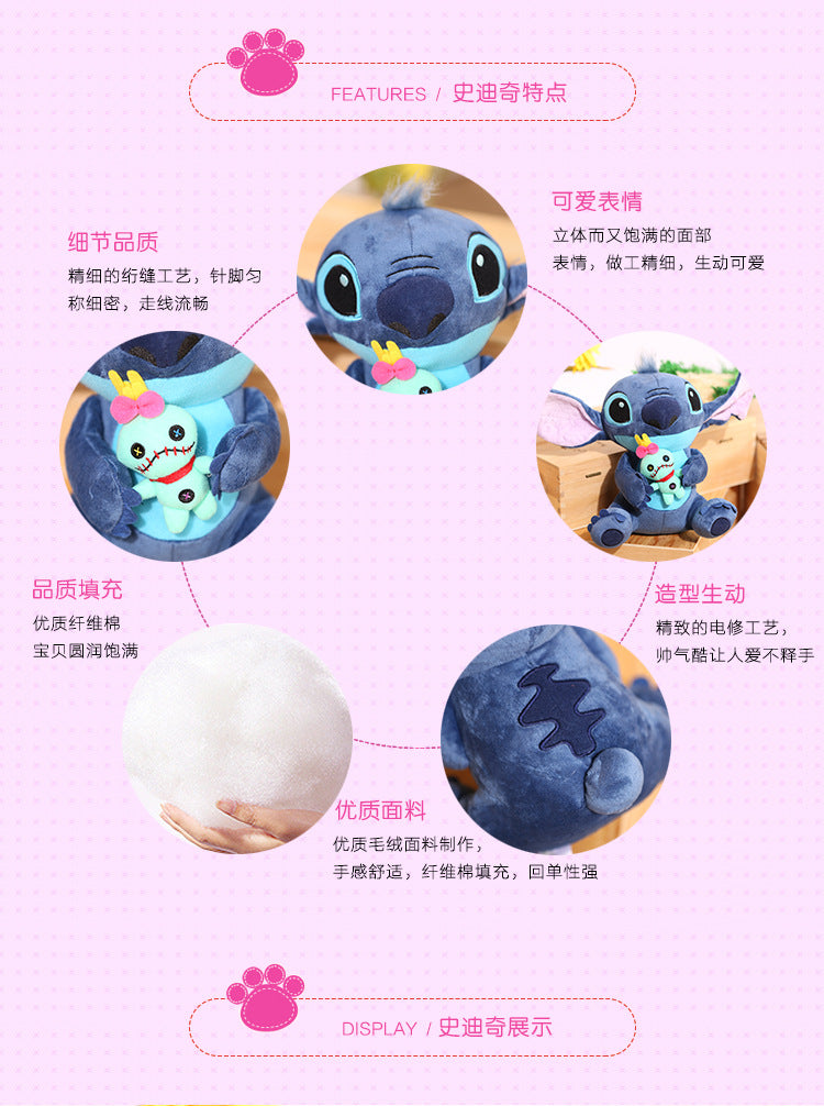 Hot Kawaii Disney Stitch Plush Doll Toys Anime Lilo & Stitch Stuffed Doll Cute Stich Plush Doll Kids Birthday Gift children toy