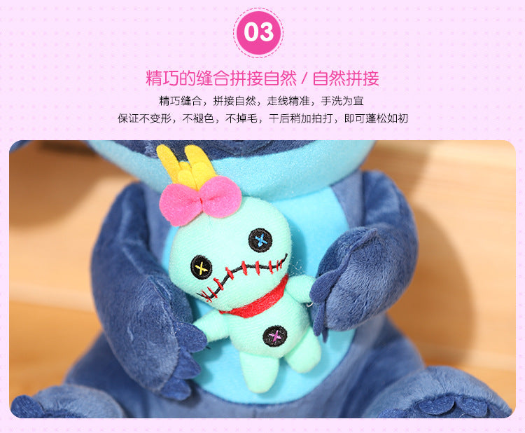 Hot Kawaii Disney Stitch Plush Doll Toys Anime Lilo & Stitch Stuffed Doll Cute Stich Plush Doll Kids Birthday Gift children toy