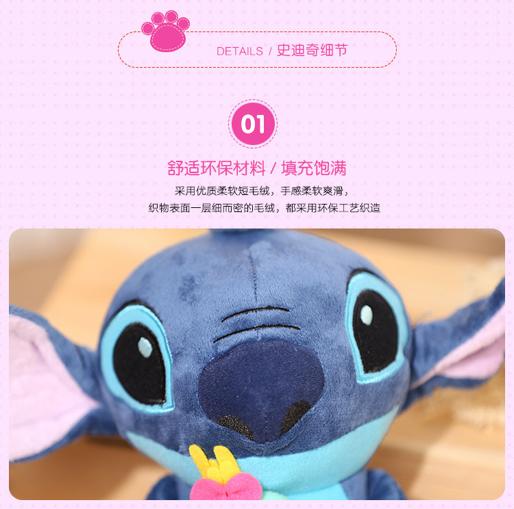 Hot Kawaii Disney Stitch Plush Doll Toys Anime Lilo & Stitch Stuffed Doll Cute Stich Plush Doll Kids Birthday Gift children toy