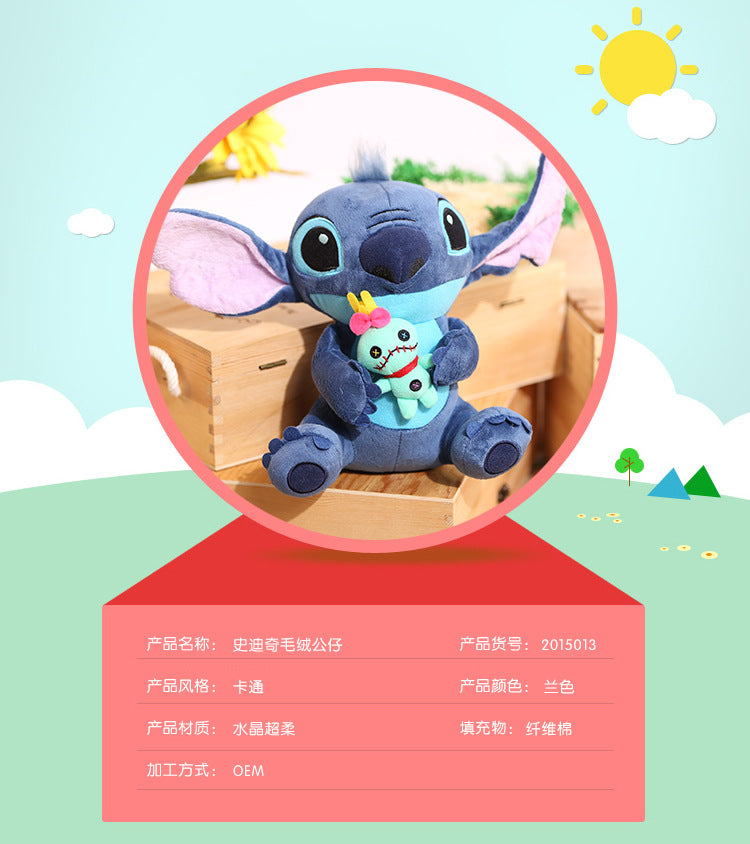 Hot Kawaii Disney Stitch Plush Doll Toys Anime Lilo & Stitch Stuffed Doll Cute Stich Plush Doll Kids Birthday Gift children toy