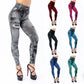 Fast Fashion High-Waist Imitation Jeggings