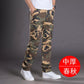 Casual Outdoor Wear-Resistant Thick Multi-Pocket Cargo Pants