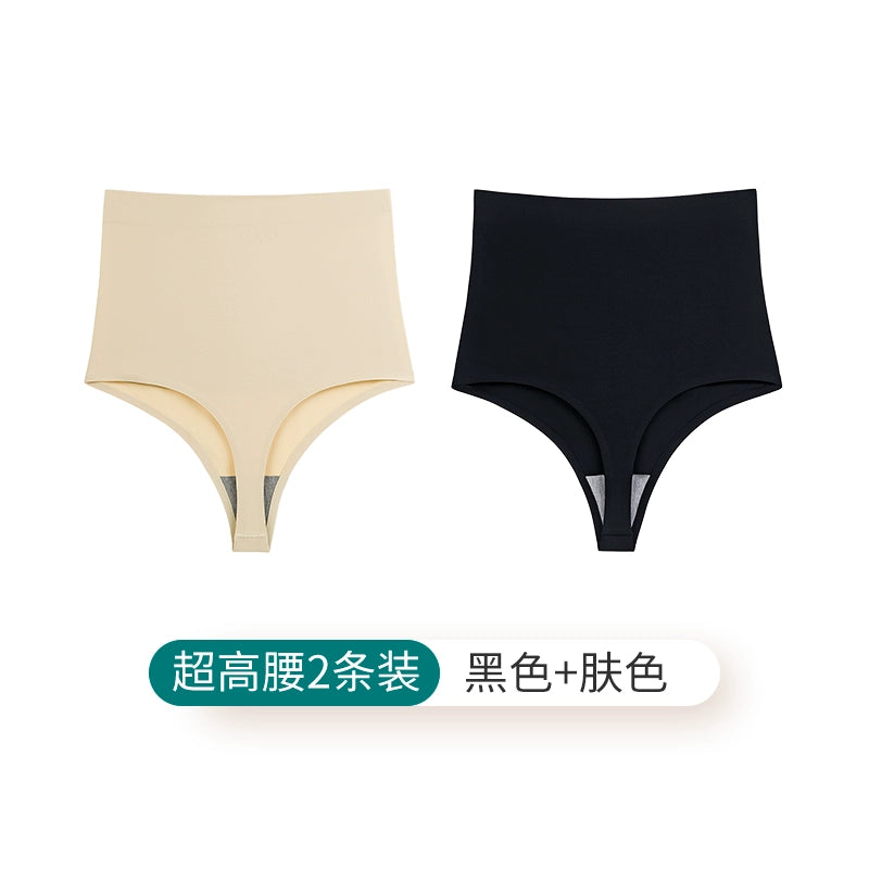 High-Waist Belly-Contracting Swim Bottoms - 2-Pack