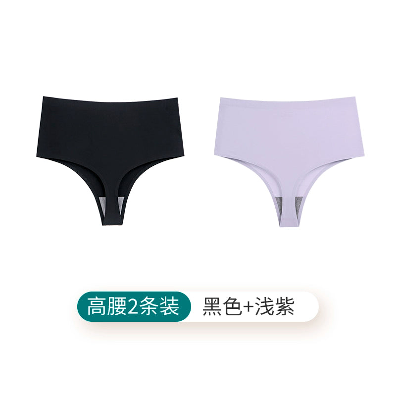 High-Waist Belly-Contracting Swim Bottoms - 2-Pack