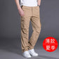 Casual Outdoor Wear-Resistant Thick Multi-Pocket Cargo Pants