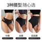 3-Pack High-Waist Belly-Contracting Swim Bottoms