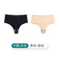 High-Waist Belly-Contracting Swim Bottoms - 2-Pack