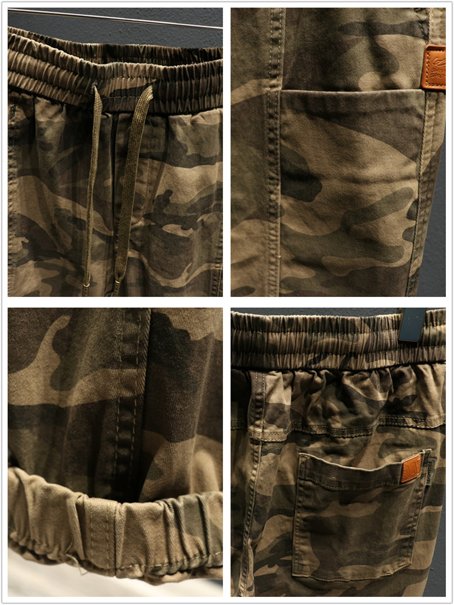 Magic Ship Camo Comfort Trend Cargo Pants