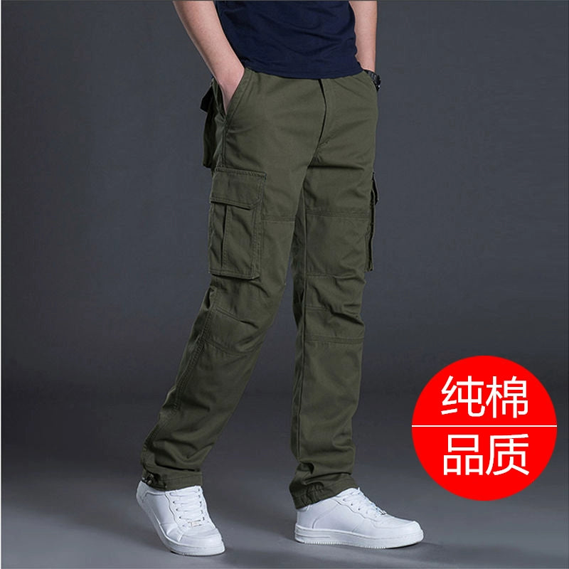 Casual Outdoor Wear-Resistant Thick Multi-Pocket Cargo Pants