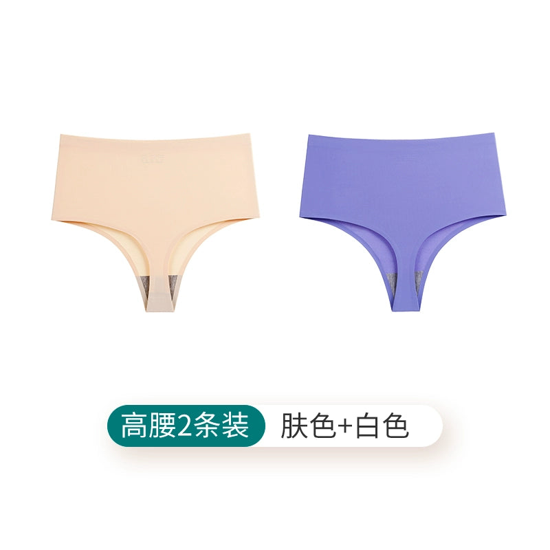 High-Waist Belly-Contracting Swim Bottoms - 2-Pack