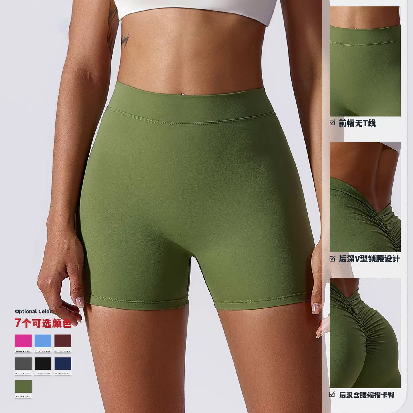 Fashion Peach Hip Pleated Elastic Sanding Yoga Pants Hip-Lift and Belly Shaping Slim Fit Fitness Pants Outerwear Running Workout Pants