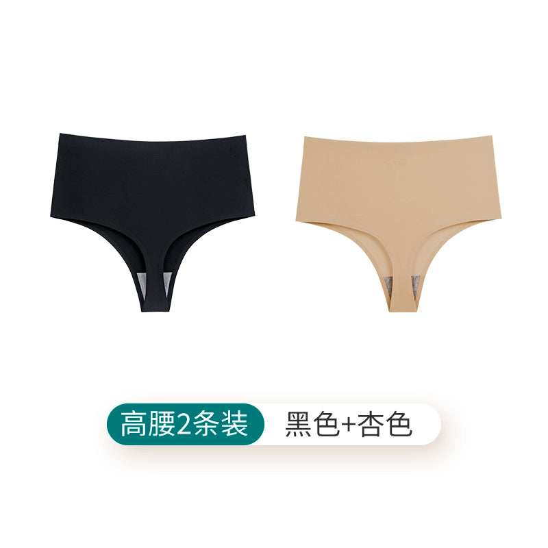 High-Waist Belly-Contracting Swim Bottoms - 2-Pack