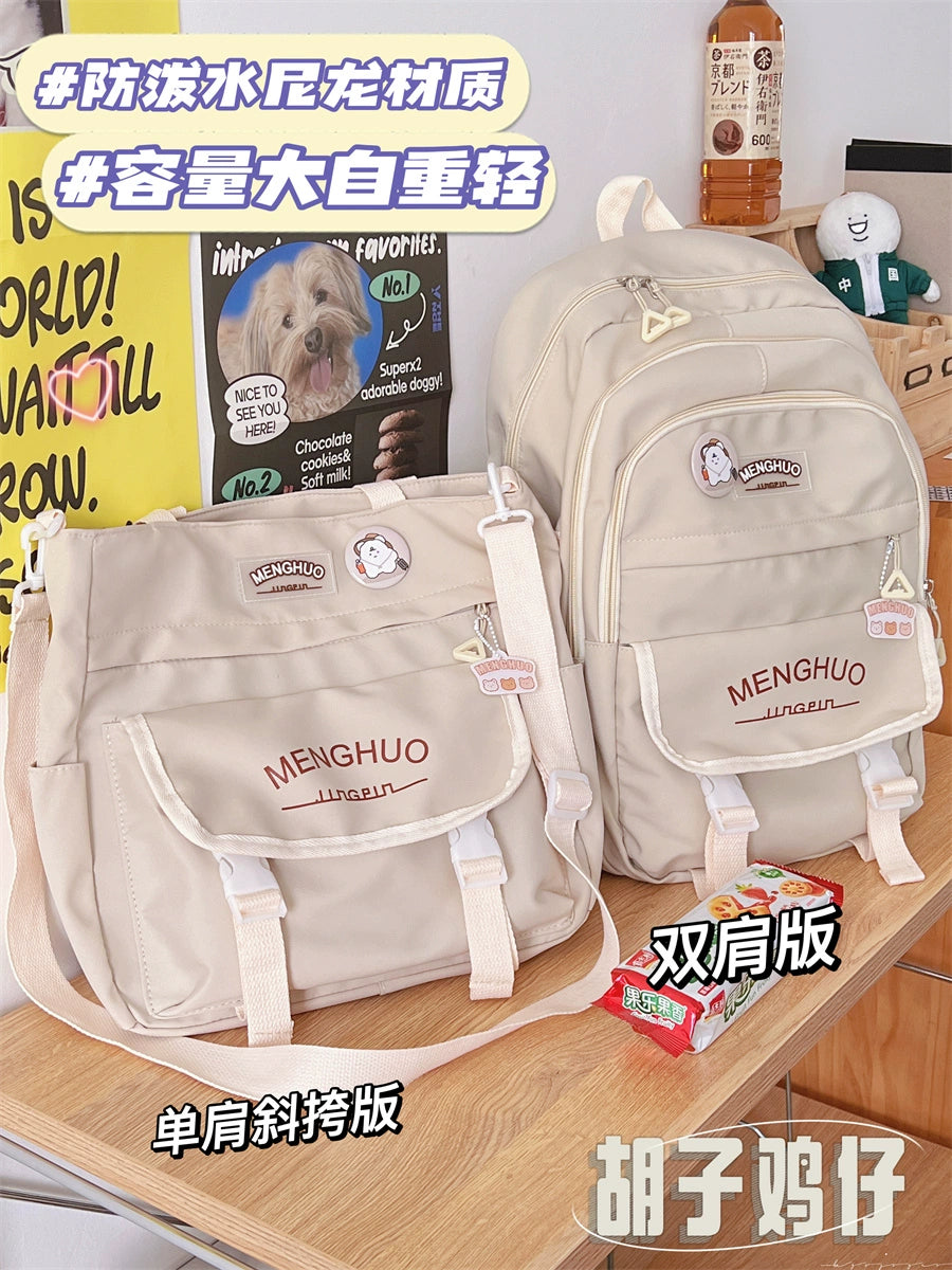 Japanese Simple All-Match Women's Korean-Style High School Backpack