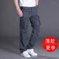 Casual Outdoor Wear-Resistant Thick Multi-Pocket Cargo Pants