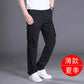 Casual Outdoor Wear-Resistant Thick Multi-Pocket Cargo Pants