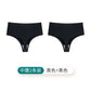 High-Waist Belly-Contracting Swim Bottoms - 2-Pack