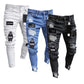 Y2K Ripped Street Embroidery Jeans