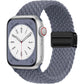 Apple Watch Braided Band