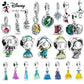 Mali Charms: Disney Princess Set - Rapunzel Dress