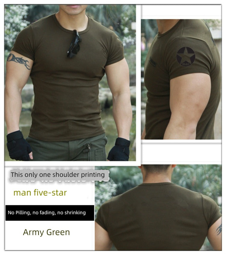 Short-Sleeve Tights Sports Elastic T-shirt Special Forces