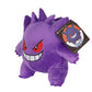 Gengar Plush Toys Peluche Stuffed Doll Style Cartoon Image For Kids birthday Gift