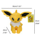 Big Umbreon Plush Toy Vaporeon Eevee sylveon laceon Flareon  Leafeon Jolteon Espeon Stuffed Peluche Kids Toy Gift