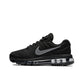 Nike Air Max 2017