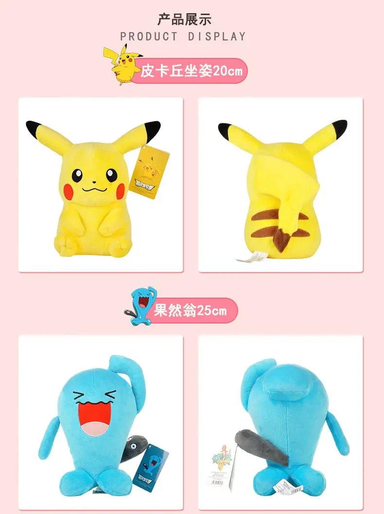 Original Pokemon Pikachu Plush Stuffed Animal Toy Eevee Mew Cubone Psydusk Lapras Gengar Charizard Peluche  Doll Gift For Kids