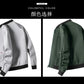 M-4XL Men's Jacket Autumn Thin Long Sleeve Baseball Uniform Windproof Cycling Jacket Solid Zipper Casual Jacket