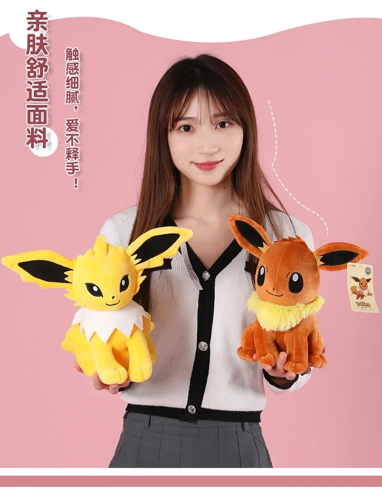 Original Pokemon Pikachu Plush Stuffed Animal Toy Eevee Mew Cubone Psydusk Lapras Gengar Charizard Peluche  Doll Gift For Kids