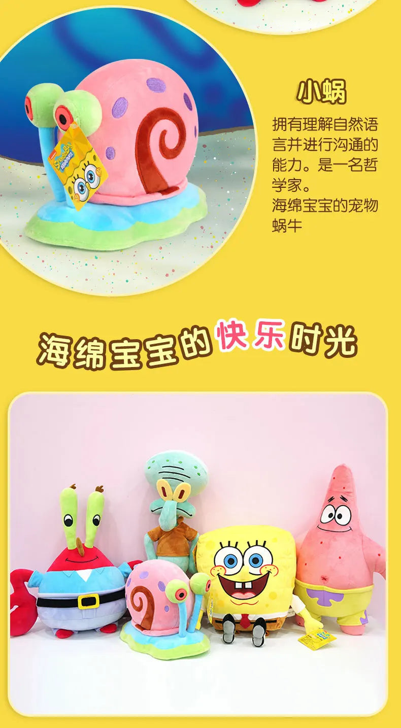 22-40Cm 100% Genuine Spongebob Patrick Star Kawaii Cartoon Animal Plush Toy Stuffed Doll Cartoon Soft Kids Toys Birthday Gift