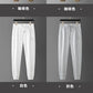 Light luxury high-end casual pants men's fashion brand embroidered pants autumn wrinkle resistant and breathable sports pants