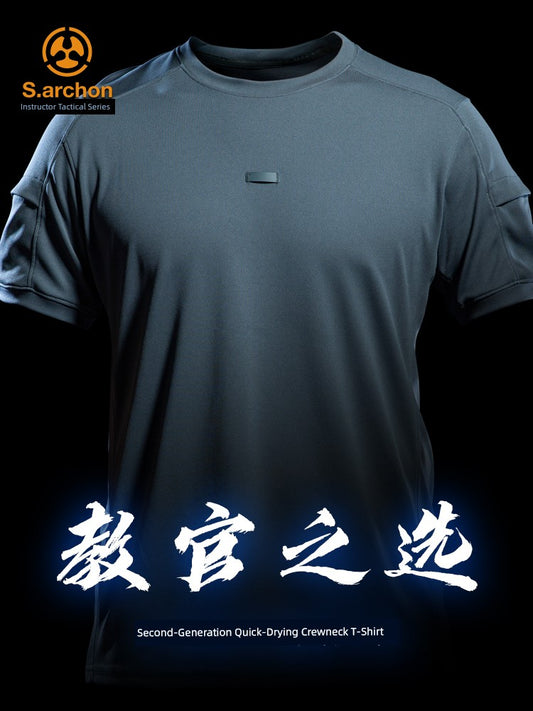 Angken Tactical Summer Quick-Drying Breathable T-shirt Men Outdoor Sports round Neck Short Sleeve Army Fan Half Sleeve Quick Drying Clothes