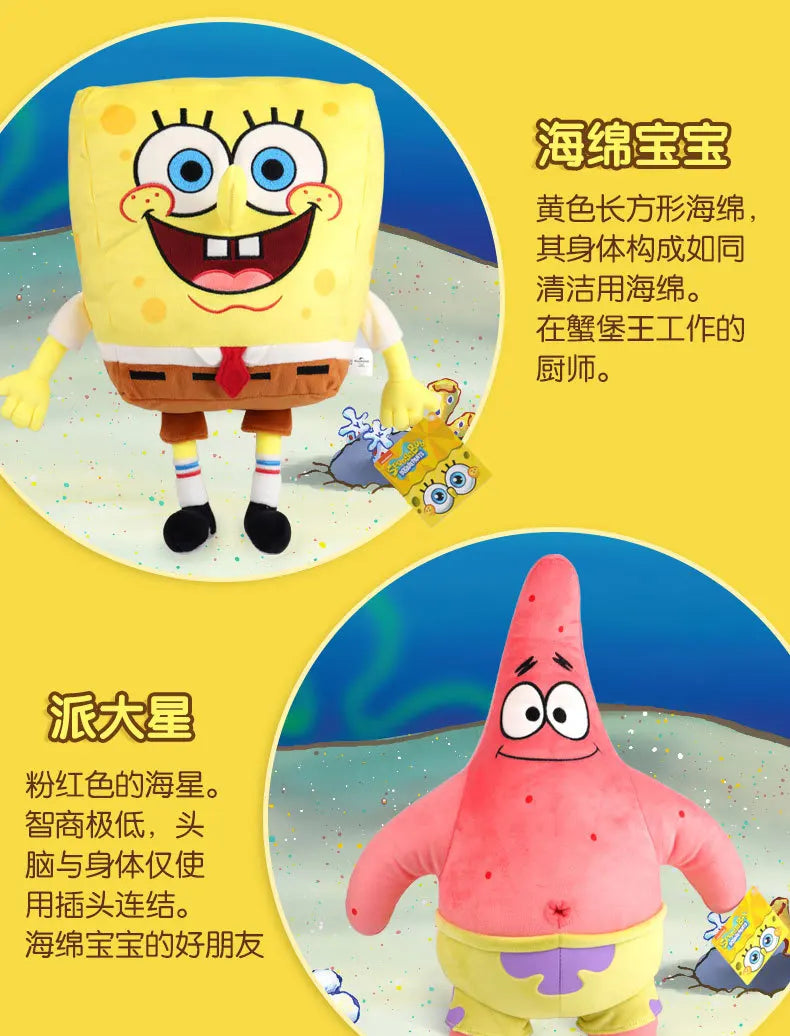 22-40Cm 100% Genuine Spongebob Patrick Star Kawaii Cartoon Animal Plush Toy Stuffed Doll Cartoon Soft Kids Toys Birthday Gift