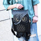 PU Embossed Owl Backpack, Fashionable And Cute Cartoon Animal Backpack, Travel Trendy Women's Bag