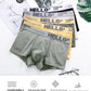 10Pcs/Men's Underwear Fashion Underwear High Stretch Boxer Shorts Breathable Soft Men's Shorts Comfortable Plus SizeL-4XL