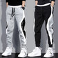 Autumn Men's Wide Loose Casual Pants Mens Patchwork Nine-point Sports  Elastic Rope Breathable Tie-foot Trousers