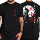 Fast Fashion - Samurai Bushido Shirt