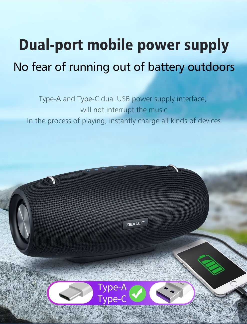 ZEALOT S67 60W Portable Bluetooth Speaker Outdoor Party Speaker Big Loud Speaker Excellent Bass Performace 3D Speaker