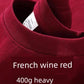 Wine Red 400G Heavy Weight Pure Cotton Short Sleeve T-shirt Thick and Opaque Loose Half Sleeve Men and Women Couple Bottoming Shirt Tops