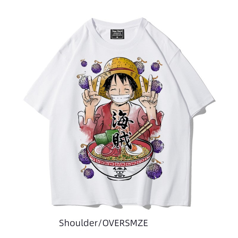 One-Piece Luffy T-Shirt