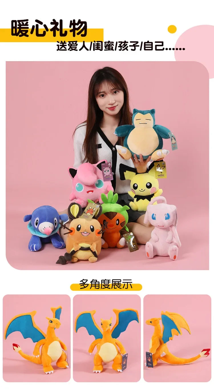 Original Pokemon Pikachu Plush Stuffed Animal Toy Eevee Mew Cubone Psydusk Lapras Gengar Charizard Peluche  Doll Gift For Kids