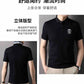 High end brand breathable cotton POLO shirt short sleeve men's 2024 summer exquisite letter embroidery fashion business T-shirt