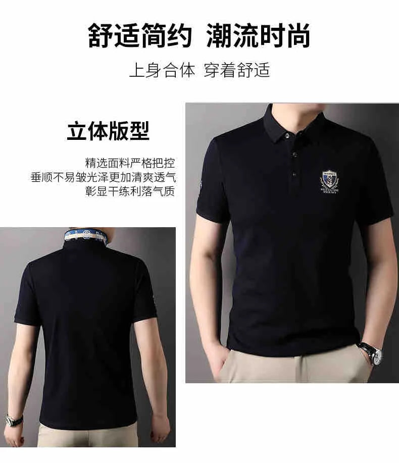 High end brand breathable cotton POLO shirt short sleeve men's 2024 summer exquisite letter embroidery fashion business T-shirt