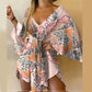 Mali Dress - Summer Series
